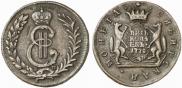 5 копеек 1779 года