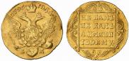 1 ducat 1796 year