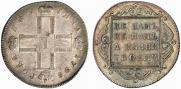Poltina 1798 year