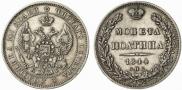 Poltina 1844 year