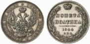 Poltina 1844 year
