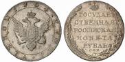 1 rouble 1804 year