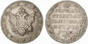 1 rouble 1804 year