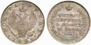 1 рубль 1824 года