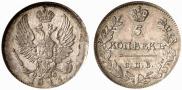 5 копеек 1813 года