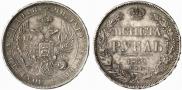 1 rouble 1832 year