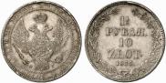 1,5 roubles - 10 złotych 1835 year