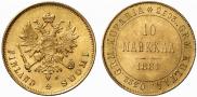 10 markkaa 1881 year