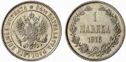 1 markka 1915 year