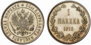 1 markka 1915 year