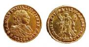 2 рубля 1721 года