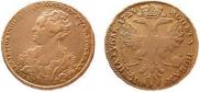 1 rouble 1725 year