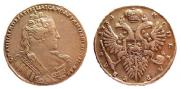 1 рубль 1734 года