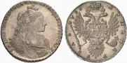 1 rouble 1735 year