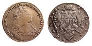 1 rouble 1736 year