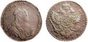 1 рубль 1738 года