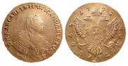 1 rouble 1745 year