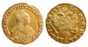 2 roubles 1756 year