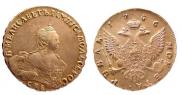 1 rouble 1756 year