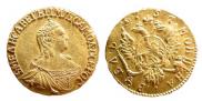 1 rouble 1757 year