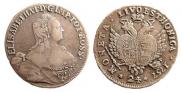 24 kopecks 1757 year