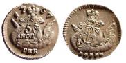 5 kopecks 1757 year