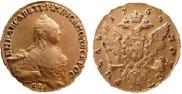 1 rouble 1758 year