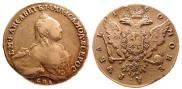 1 рубль 1760 года