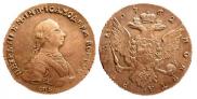 1 rouble 1762 year