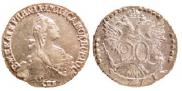 20 kopecks 1771 year