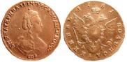 Polupoltinnik 1781 year