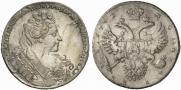 1 rouble 1732 year