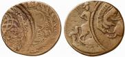 2 kopecks 1758 year