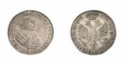 Polupoltinnik 1705 year