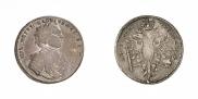 1 рубль 1714 года