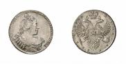 1 rouble 1733 year