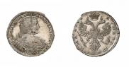 Poltina 1733 year
