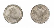 1 рубль 1738 года