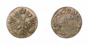 Denga 1739 year