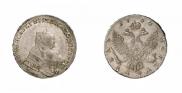 1 рубль 1750 года