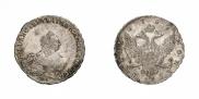 1 rouble 1755 year
