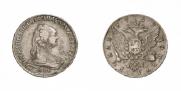 1 rouble 1757 year
