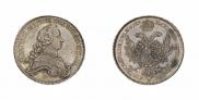 Thaler 1753 year