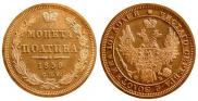 Poltina 1858 year