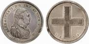 Rouble Module 1804 year