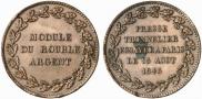 Rouble Module 1845 year