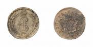 Polushka 1764 year