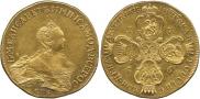 20 roubles 1755 year