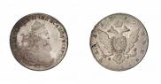 1 rouble 1780 year