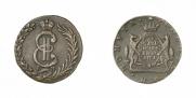 10 kopecks 1781 year
